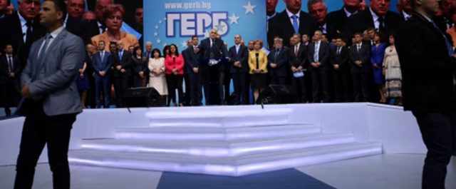 Βουλγαρία: Ψήφος σε ΕΕ και… Ρωσία