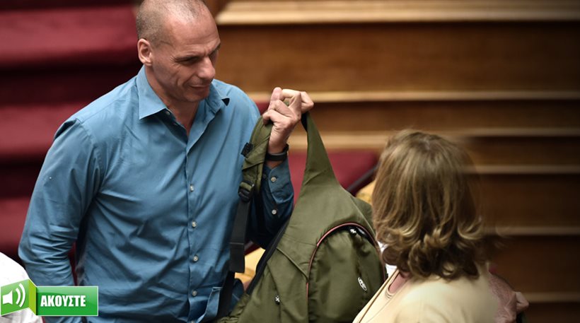 Βαρουφάκης: Υπαίτιος ο Σόϊμπλε για το 3ο μνημόνιο- Η αξιολόγηση θα κλείσει