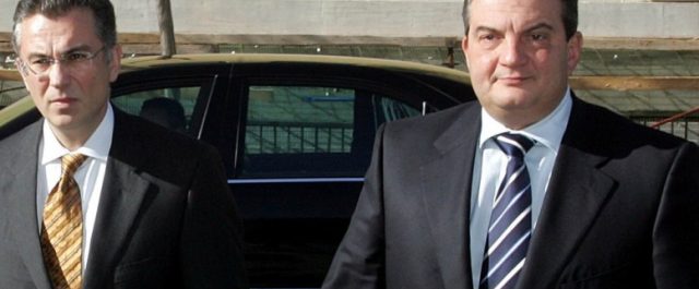 Ν.Δ: Η απόφαση για το Βατοπέδι δικαιώνει την κυβέρνηση του Κώστα Καραμανλή