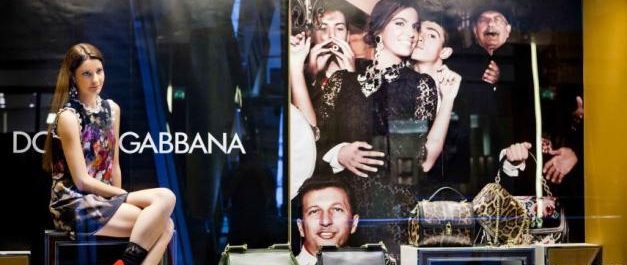 “Λουκέτο” στα καταστήματα Καλογήρου σε Mall και Golden Hall