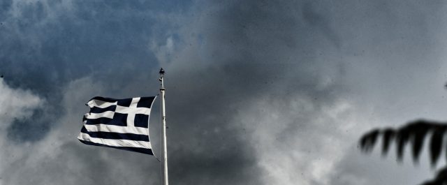 Guardian: Η χαρμολύπη των ελληνικών κυβερνήσεων στα χρόνια της κρίσης
