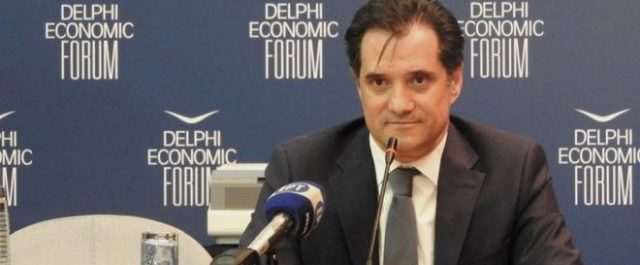 Γεωργιάδης για ΣΥΡΙΖΑ: Δεν είναι άξιοι άνθρωποι αυτοί- Δεν δικαιούνται συναίνεσης