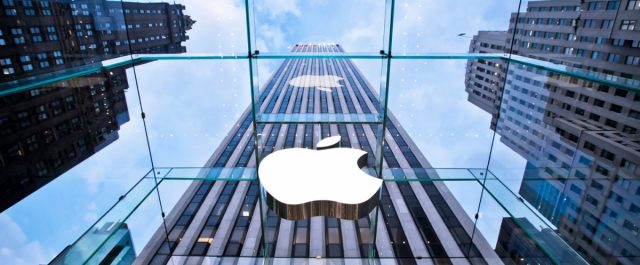 ΕΕ: Έρευνα κατά της Apple για πρακτικές που παραβιάζουν τους κανόνες ανταγωνισμού