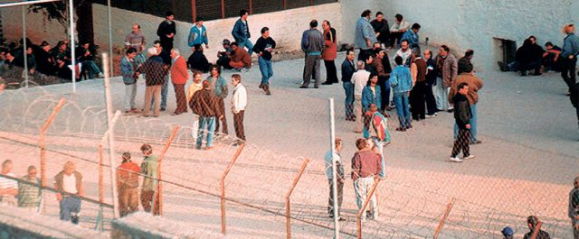 Συμβούλιο της Ευρώπης: Σχετική αποσυμφόρηση των φυλακών