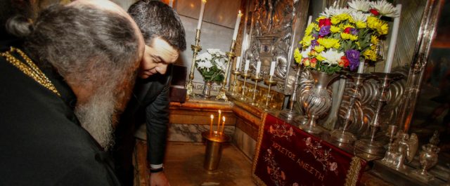 Στα Ιεροσόλυμα ο Αλ. Τσίπρας για την αναστήλωση του Πανάγιου Τάφου
