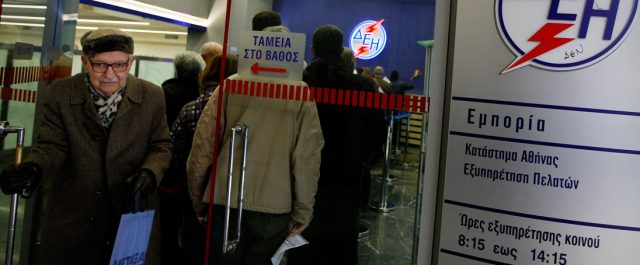 ΔΕΗ: Παράταση στο πρόγραμμα δεύτερης ευκαιρίας των 36 δόσεων