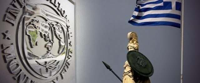 Βέτο από Ολλανδία και Γερμανία για παραμονή του ΔΝΤ