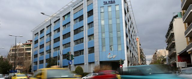 Ο χρεοκοπημένος ΔΟΛ διαπραγματεύεται με το Marie Claire, παρουσία Ρέστη
