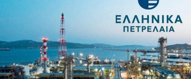 Οκτώ πετρελαϊκοί κολοσσοί “επενδύουν” στην Ελλάδα μέσω ΕΛ.ΠΕ