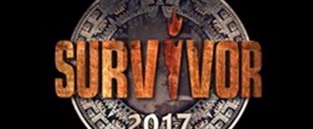 ΣΚΑΙ: Ανακοίνωση για τον στοιχηματισμό στο SURVIVOR