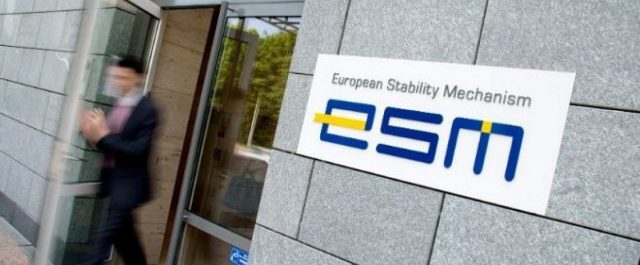 ESM για ελληνικό πρόγραμμα: Καμία σχέση το 2015 με το σήμερα