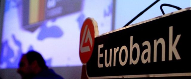 Μελέτη της Eurobank: Επενδύσεις και ιδιωτική κατανάλωση έφεραν την αύξηση του ΑΕΠ
