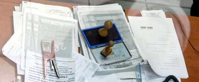 Τα δικαιολογητικά για απόδειξη ειλικρινούς φορολογικής δήλωσης