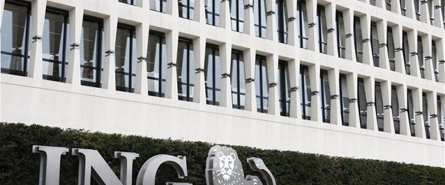 Για ξέπλυμα βρώμικου χρήματος ερευνάται και η Ολλανδική ING