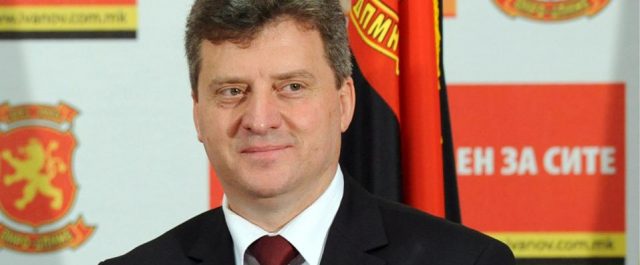 ΠΓΔΜ: Ο πρόεδρος αρνήθηκε διερευνητική εντολή στο δεύτερο κόμμα