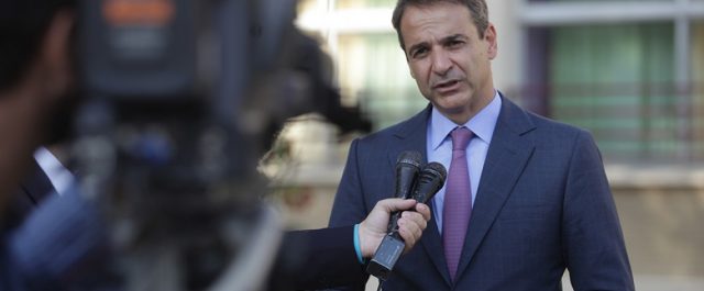 Ο Μητσοτάκης βλέπει Σόλντεμπεργκ στις Βρυξέλλες