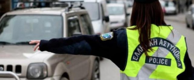 Μειώσεις έως και 50% στα πρόστιμα του ΚΟΚ- Ποινή ανάλογα με το…εισόδημα