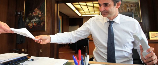 Κ. Μητσοτάκης: Δεν ψηφίζουμε μέτρα-αντίμετρα, διαρκές το αίτημα για εκλογές