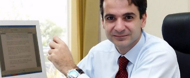 Ο Μητσοτάκης καλεί τους απεργούς στα ΜΜΜ να σταματήσουν και ζητεί αλλαγή του συνδικαλιστικού νόμου