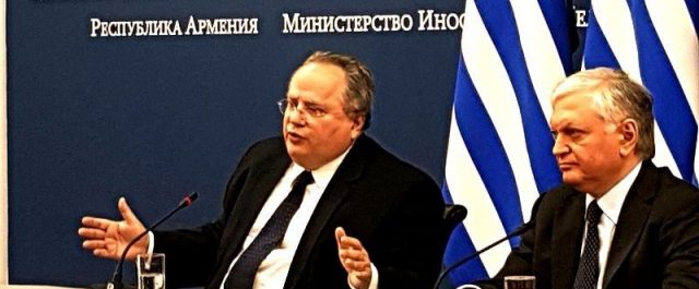 Κοτζιάς – Ναλμπαντιάν: Αναβαθμίζονται σε στρατηγικές οι σχέσεις Αρμενίας Ελλάδας