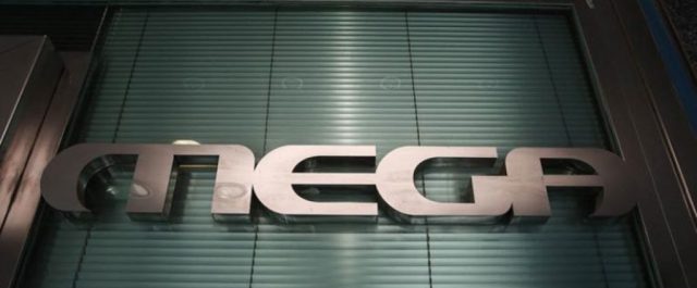 Προς εκκαθάριση το MEGA; – Τι περιμένει ο Ιβάν Σαββίδης
