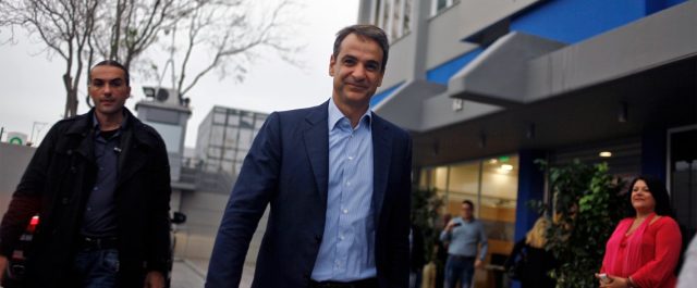 Συνάντηση Μητσοτάκη με τους Τραπεζίτες – Τι συζήτησαν