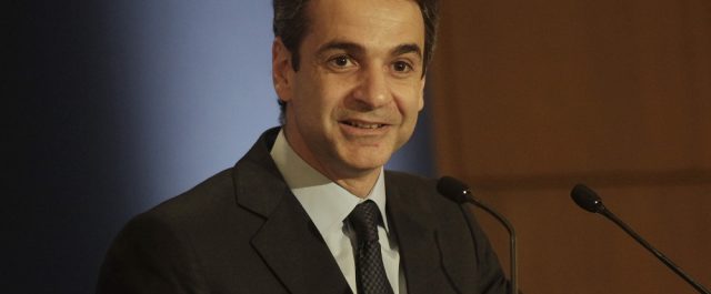 Συνάντηση Μητσοτάκη με τους Τραπεζίτες – Ολοκληρώθηκε η επίσκεψη στην Κρήτη