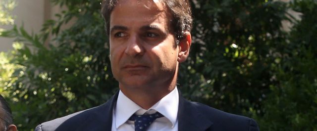 Κ. Μητσοτάκης: Θα ζητήσω γενναία ρύθμιση του χρέους