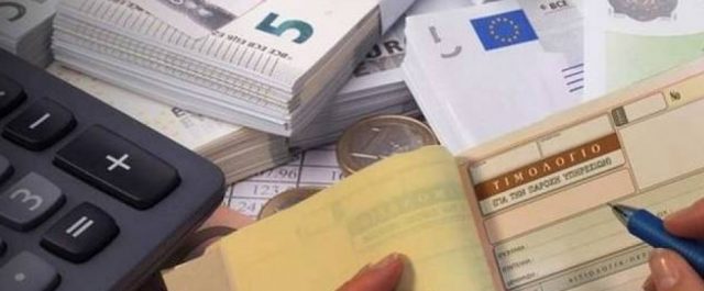 Παράταση στην καταβολή της ασφαλιστικής εισφοράς εξετάζει το Υπ. Εργασίας