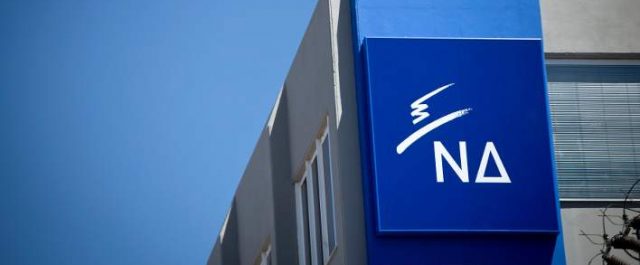 Ειρωνικό σχόλιο Κικίλια για τα αρνητικά στοιχεία της ΕΛΣΤΑΤ