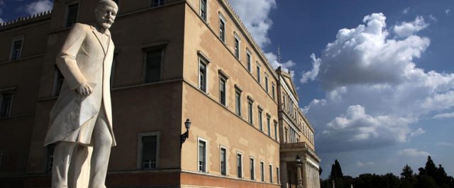 Γραφείο Προϋπολογισμού: Αναγκαία μια “σοβαρή αναδιάρθρωση χρέους”