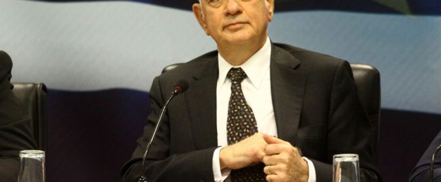 Εγκαίνια για το γραφείο Υποστήριξης Δανειοληπτών