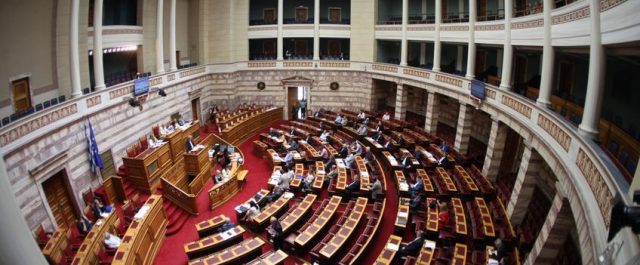 Κατατέθηκε η πρόταση για Εξεταστική στην Υγεία- Περιλαμβάνει ΚΕΕΛΠΝΟ, Ντυνάν, φάρμακα