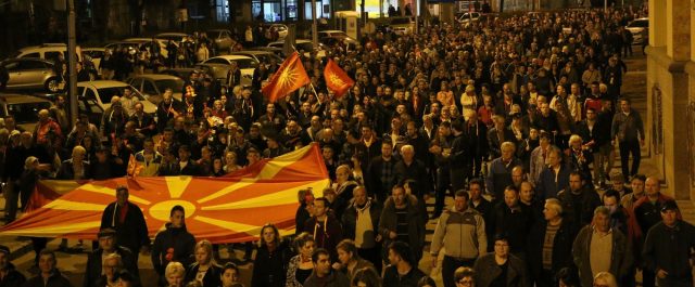 ΠΓΔΜ: Ποινή φυλάκισης για τον πρώην πράκτορα που συνελήφθη στη Θεσσαλονίκη