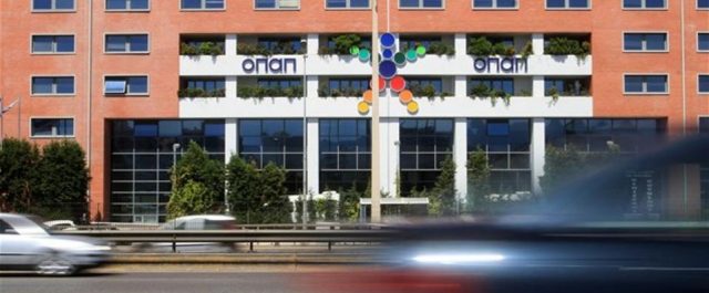 Πως θα συμμετάσχουν οι ιδιώτες επενδυτές στο ομολογιακό δάνειο του ΟΠΑΠ