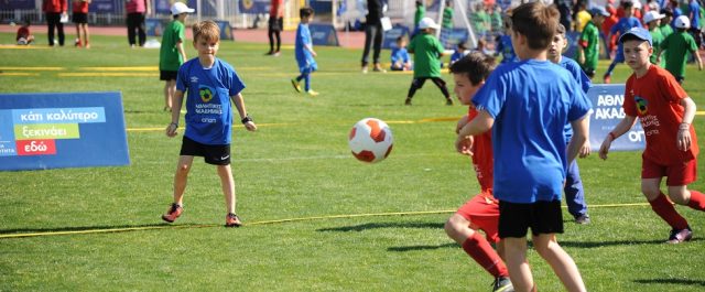 Φεστιβάλ Αθλητικών Ακαδημιών ΟΠΑΠ: Έκτη μεγάλη γιορτή αθλητισμού στο Περιστέρι με τη συμμετοχή 850 παιδιών