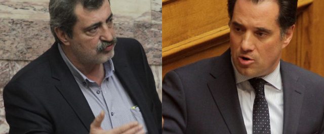 Νέο επεισόδιο Πολάκη – Γεωργιάδη με βαριές εκφράσεις