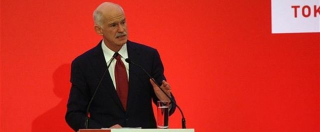 Επίθεση Παπανδρέου σε Καραμανλή για το Βατοπέδι- Η ανακοίνωση του ΚΙΔΗΣΟ