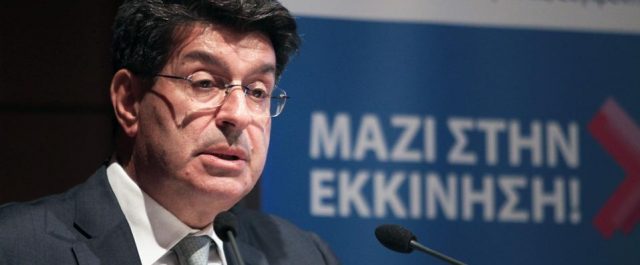 “Γέφυρα” ΣΕΒ- ΔΝΤ για τα εργασιακά βλέπει η κυβέρνηση