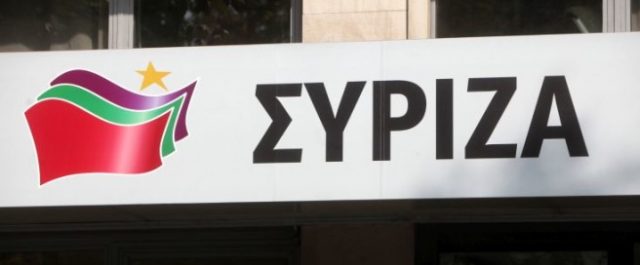 ΣΥΡΙΖΑ κατά Άδωνι με αφορμή τη “συγγνώμη στους Εβραίους” και κατά ΝΔ για την “εκ παραδρομής” ψήφο