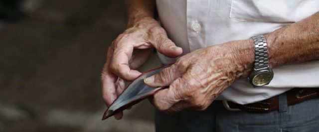 ΕΦΚΑ: Τα αντισταθμιστικά για όσους έχασαν το ΕΚΑΣ το 2017