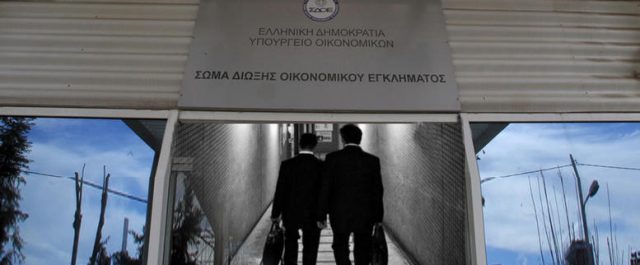 Έρευνα για το προφίλ του φοροφυγά: “Πρωταθλητές” οι γιατροί, δικηγόροι, καθηγητές, εργολάβοι