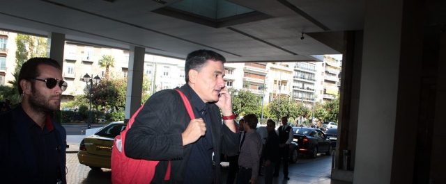 Έκλεισε η συμφωνία για τον εξωδικαστικό συμβιβασμό