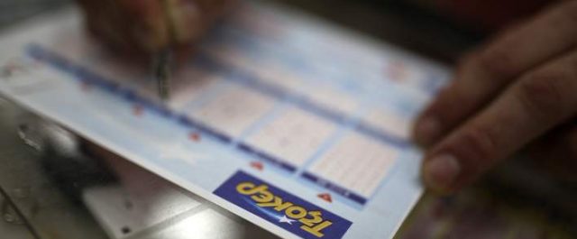 ‘Ενας υπερτυχερός κέρδισε τα 3 εκατ. του Τζόκερ