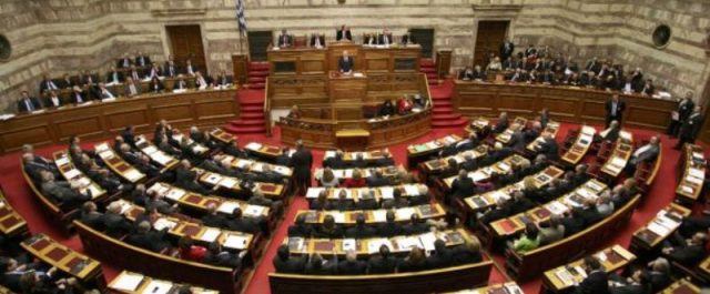 Συνταγματική αναθεώρηση: Τι θα ψηφίσετε για εξουσίες Προέδρου, Εκκλησία, απεργίες και ιδιωτικά ΑΕΙ;