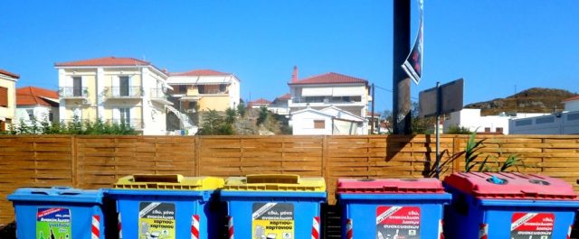 Απογοητευτικά στοιχεία: Μόλις 16% των απορριμμάτων ανακυκλώνεται, 80% σε χωματέρες