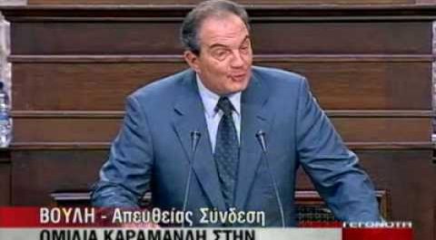 Ως πρωθυπουργός ο Καραμανλής είχε αναλάβει την πολιτική ευθύνη για την υπόθεση Βατοπεδίου