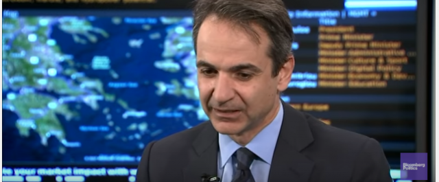 Μητσοτάκης σε Bloomberg: Όχι σε μέτρα λιτότητας, ναι σε μεταρρυθμίσεις