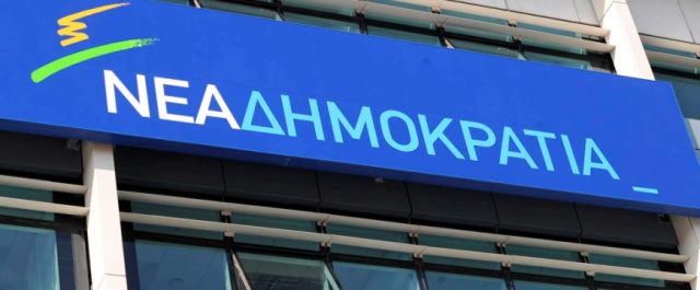 Σταϊκούρας: Η οικονομία πληρώνει την αναβλητικότητα της κυβέρνησης στο κλείσιμο της αξιολόγησης