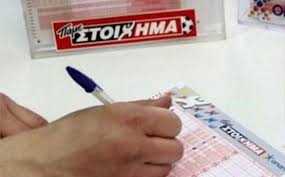 ΠΑΜΕ ΣΤΟΙΧΗΜΑ: Περισσότερα από 16 εκατ. σε κέρδη μοίρασε την προηγούμενη εβδομάδα